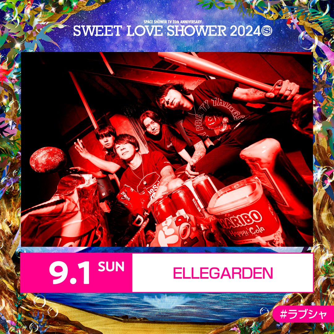 sls_sstv's tweet photo. ✷第1弾アーティスト&amp;日割り発表✷
SPACE SHOWER TV 35th ANNIVERSARY SWEET LOVE SHOWER 2024

【9/1(日)出演決定】
ELLEGARDEN  

#ラブシャ @ELLEGARDEN_OFCL https://t.co/t4EvY4h5n3