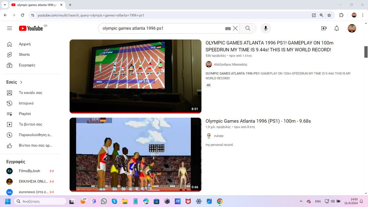 ALEKOSMAS2's tweet image. 