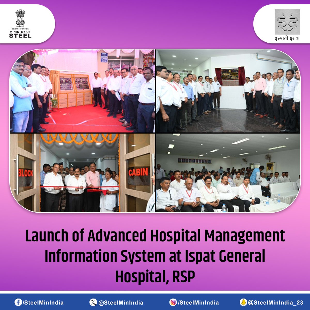 Ispat General Hospital, #RSP, embraces innovation with the launch of a state-of-the-art Hospital Management Information System (HMIS), inaugurated by Mr. Atanu Bhowmick, Director In-Charge (DIC), RSP.

#SAIL #RSP #HealthTech