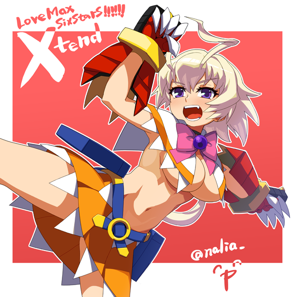 「本日4月22日はアースデーアルカナハートの人気キャラ、天之原みのりのお誕生日だね」|氷田成上のイラスト