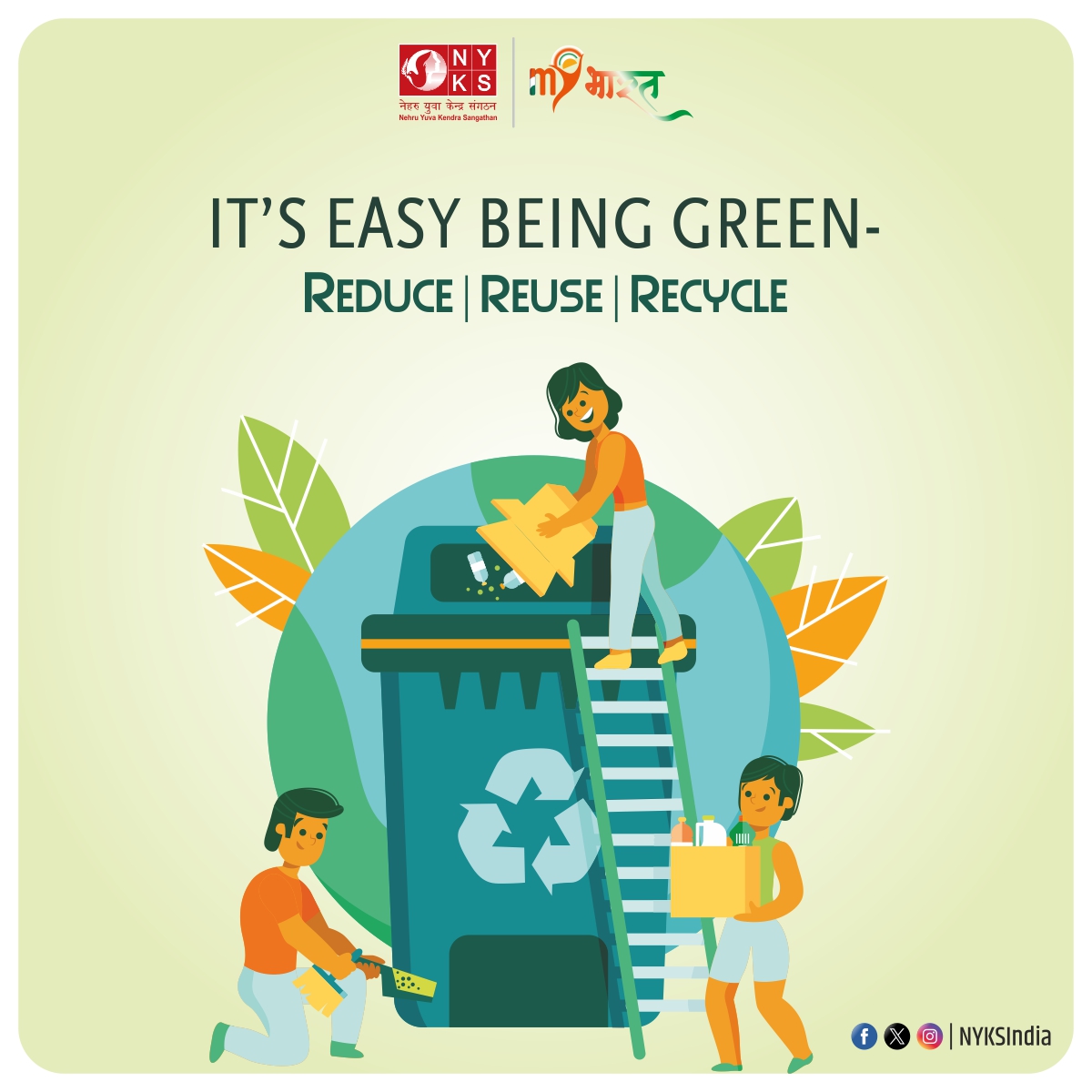 Living the green life: Reuse, Recycle & Reduce 💚 Let's make sustainability our lifestyle, one eco-friendly choice at a time! 🌱 #GoGreen #ReduceReuseRecycle #saveEarth #EarthDay2024 #Youth