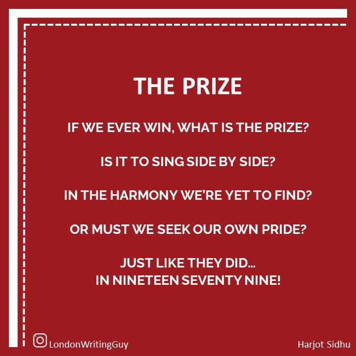 THE PRIZE #Poem #Poetry #SouthAsianPoetry #SouthAsianCommunity #SouthAsianConversations