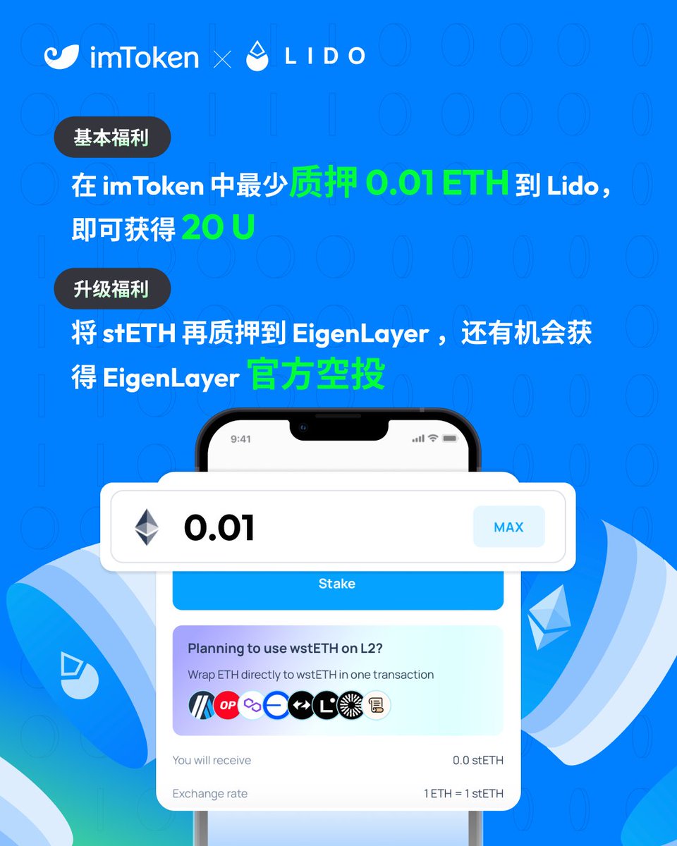 imtoken官网✓toekn.im✓.bnt