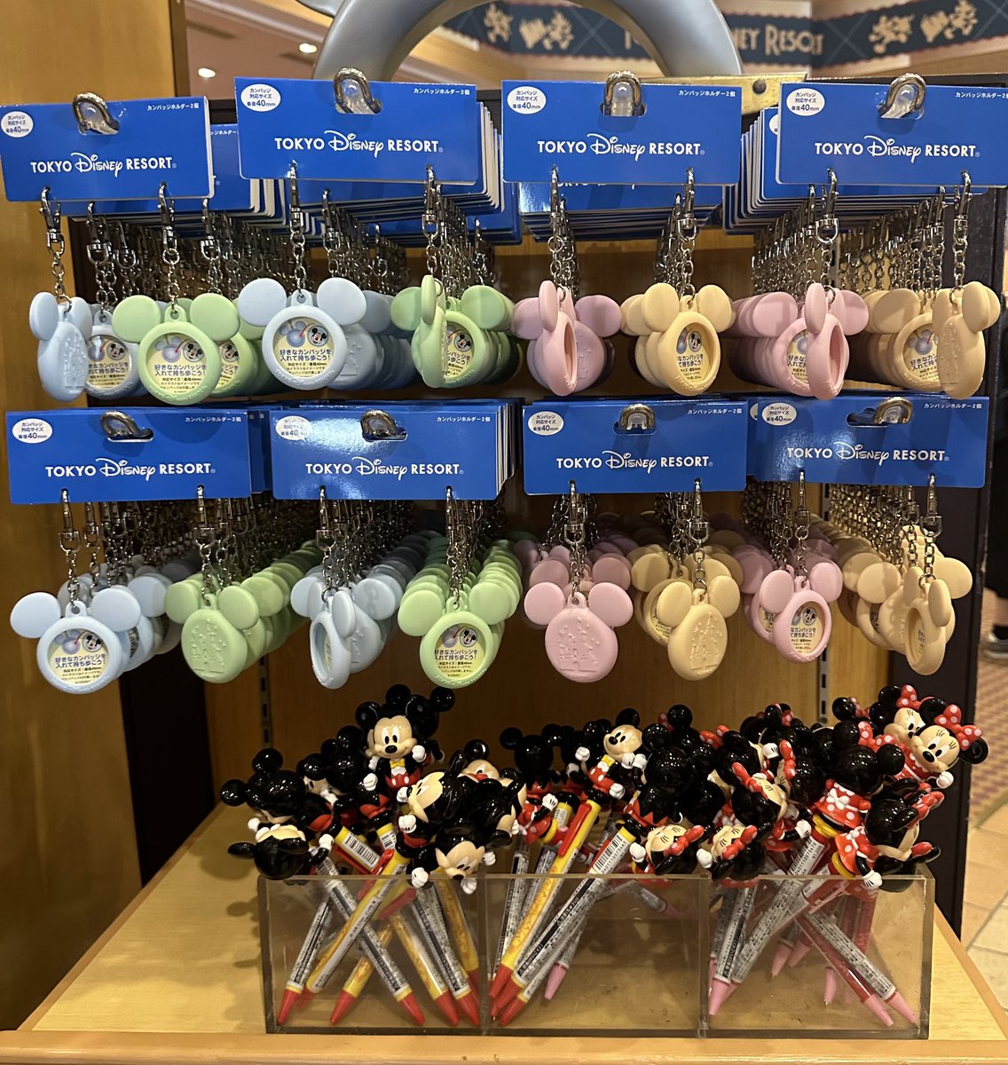 MaihamaStyle's tweet photo. TDL開園41周年記念グッズ『ジャングルクルーズ』⚓️
サイトUPしているので,是非ご覧下さい✨
ミッキーバルーン🎈の大きいボールペン,缶バッジホルダー2個セット2種類
サイトUPまで今しばらくお待ち下さい💕
#41ST #41周年 #ジャングルクルーズ #ニューグッズ #缶バッジホルダー #ミッキーバルーン https://t.co/T1dkAVbo78