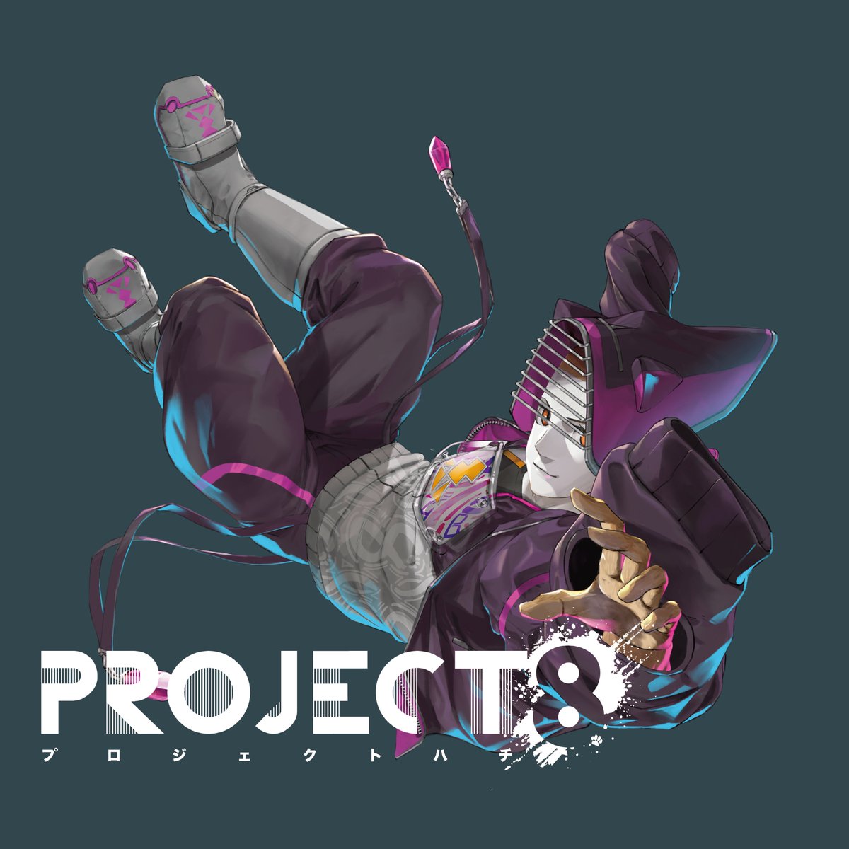 TOWA@PROJECT8公式情報屋👾 tweet media