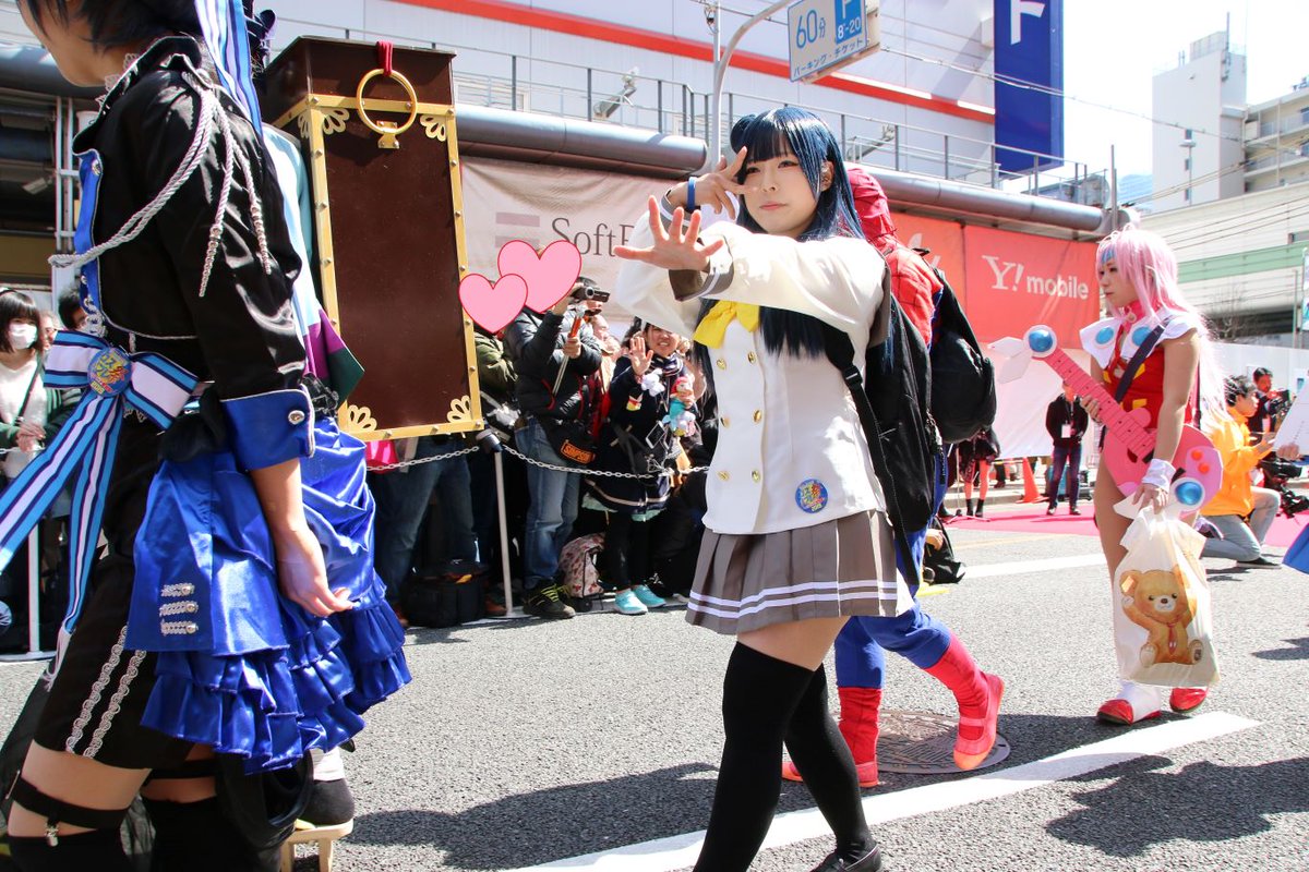 StreetFesta tweet picture