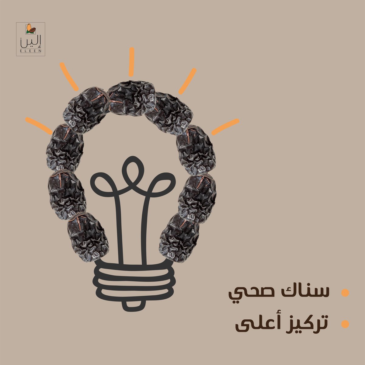 isostudiosa's tweet photo. "تصميم بوستات مبدعة لجعلك تبرز وتجذب انتباه جمهورك على منصات التواصل الاجتماعي.

#تصميم#تسويق#تصوير https://t.co/8BCij2Hz0d