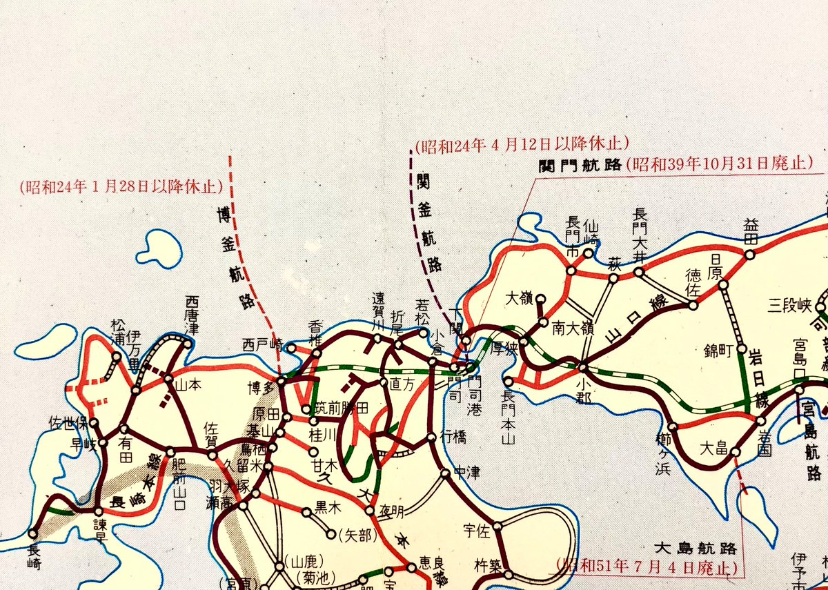 昭文社 の1978年の全国鉄道路線図はマニアック。鉄道建設の歴史という
