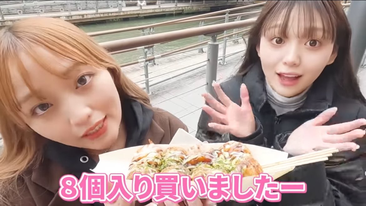 odoridako2's tweet photo. ��おみゆチャンネル（仮）
のおふたりが！
踊りだこに来店して下さりました🐙⭐️

URLから飛んで！見てみてください〜

  #大阪  #道頓堀  #たこ焼き  #食べ歩き  
  #ねお  #野咲美優 #ねおみゆ  

https://t.co/GLaCa2RhZj https://t.co/wcuRCoCIi2