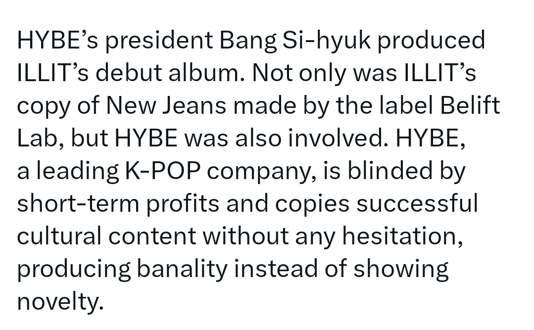 I hate mhj but this part of her statement is on point ..We've been saying this for years🤭 : 'H*BE a leading K-pop company,is blinded by short -term profits & COPIES successful cultural content WITHOUT hesitation, producing BANALITY instead of showing novelty'