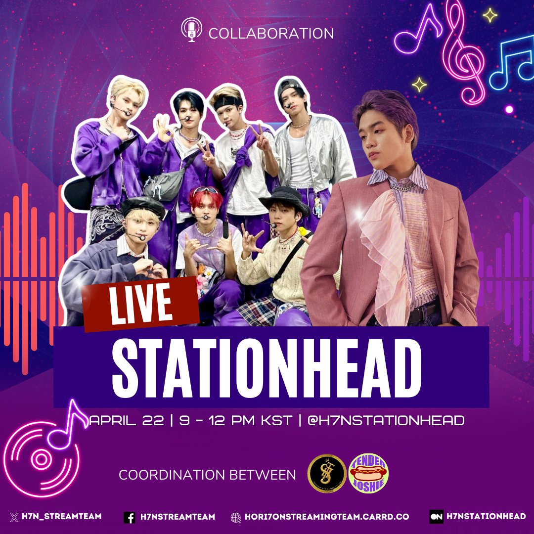 [🎥] STREAMING COLLABORATION Let's continue turning LUCKY 7 ON 🍀 Let's party tonight Anchors! As HORI7ON X JOSH NUBLA part 2 streaming party ON Stationhead See you there!🍀⚓ Part 2 📅:April 22 ⏰:8PM-11PM PHT 🔗:stationhead.com/h7nstationhead #HORI7ONxJoshNubla #HORI7ON #호라이즌