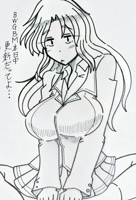 BWGBMよりハル姉さんからの告知イラスト描きました。マンガの方は後2枚コピックで色付ければ描き上がります。 