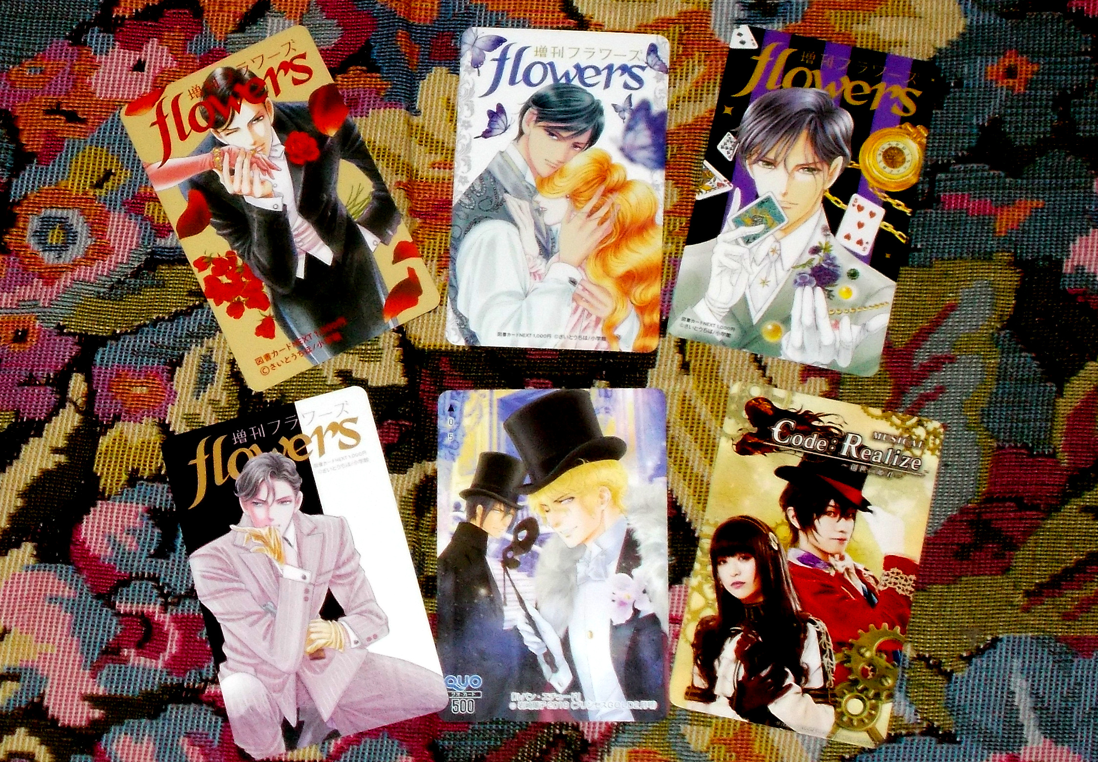 VSルパン - Search / X