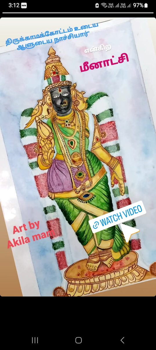 #MaduraiMeenakshiAmmanTemple
#watercolorpainting @Aarthipillai18 @Abitha96960262 @IndiraniSudala1 @KAPS1820 @SumathiSelvar12 @chandran_indira @Savukkumedia