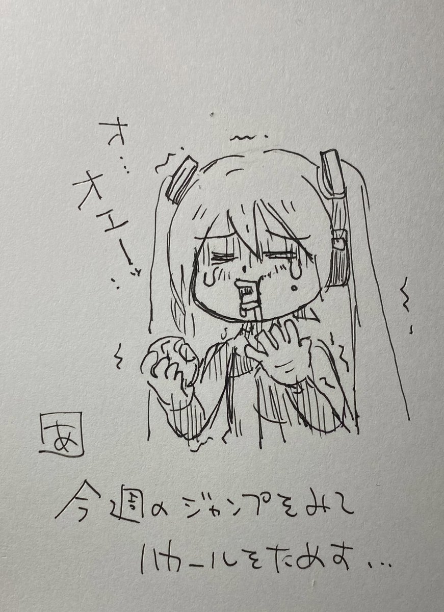 サメは排泄器官がダメだからねぇ 