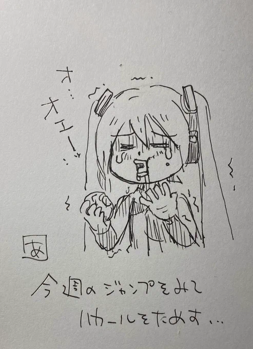 サメは排泄器官がダメだからねぇ 