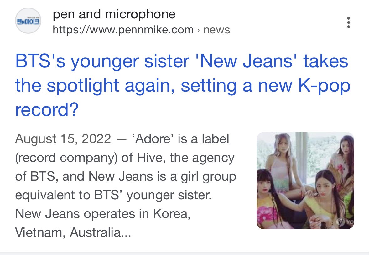 “Just because we debut under the HYBE label, we have no intention of tolerating any promotion that claims we are someone's youngest group” But ms. Min Hee jin……..