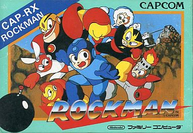 gameyawa's tweet photo. 【なぜロックマンはしゃがめないのか？】

『ロックマン』は、「下ボタン」を押してもしゃがむことができませんが、それには理由がありました。

敵の攻撃を避ける際、ロックマンをしゃがませるような、消極的なプレイをしてほしくなかったからだそうです。

『逆転検事』ディレクターの山崎剛さんの証言です。

新人の時、山崎さんが『逆転裁判』の巧舟さんから最初に学んだのは、「ゲームの仕様には、すべて理由がある」ということでした。

その事例のひとつとして挙げられたのが、「ロックマンがしゃがめない理由」だったそうです。

🔽ゲーム夜話「ロックマン」の解説と考察
前編：https://t.co/krLg28Xd1W
後編：https://t.co/hSrjTNVBFU

🔽『逆転裁判5』クリエイターが語るゲーム作りの裏側
https://t.co/PF0seV8DYG
