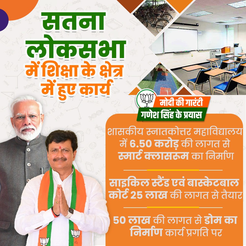 prashant kumar gautam (@prashan73561691) on Twitter photo 