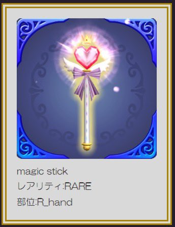 とぅな tweet media