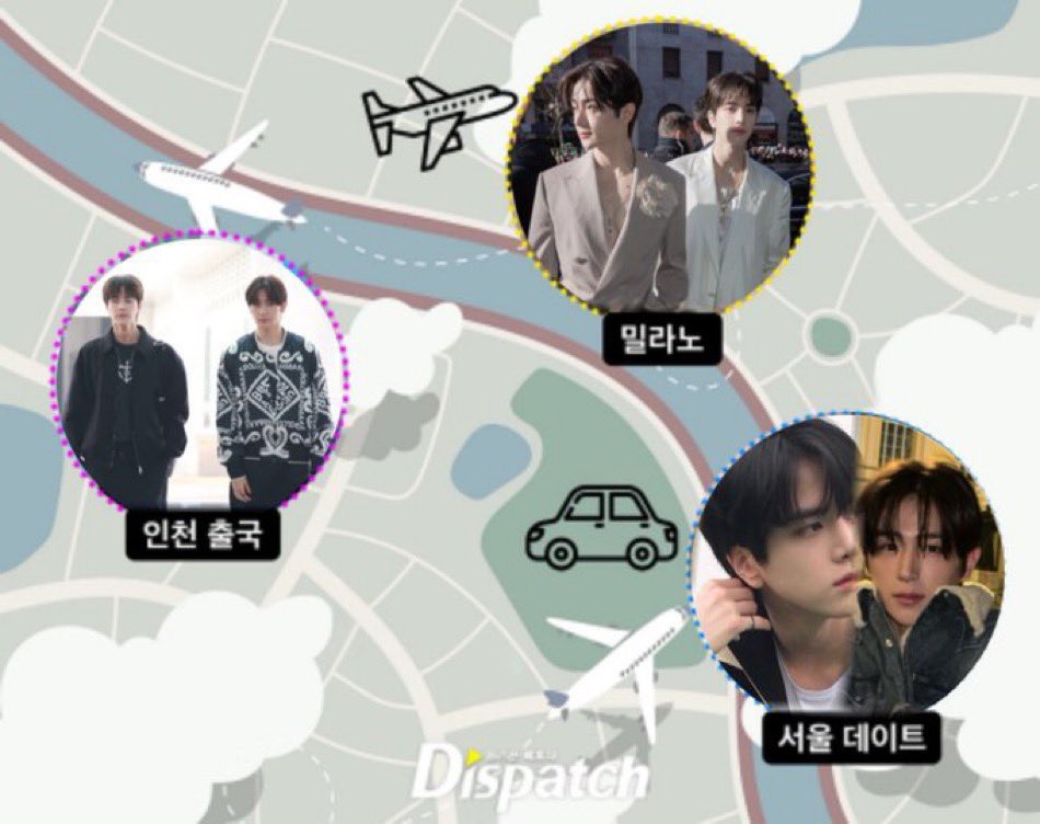 씨발 너네 이거 봤지