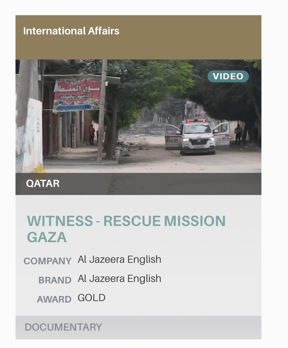 “Rescue Mission #Gaza” wins a gold medal at the 2024 New York Film and Television Festival🥇.

It is noteworthy that the film was produced by Alef Multimedia for the “#Witness” program, which is broadcast on Al Jazeera English.