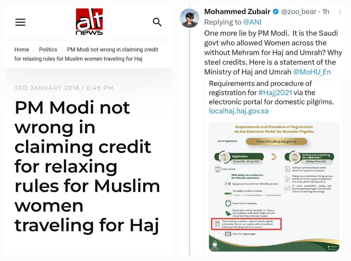 Alt news report: PM Modi not wrong in claiming credit for relaxing rules for Muslim women traveling for Haj. Ok.

Alt news Co-founder Mohammed Zubair: Why PM Modi is stealing credit?
