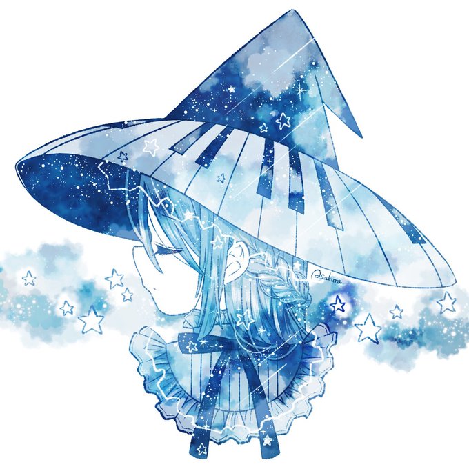 Twinkle twinkle little star…
