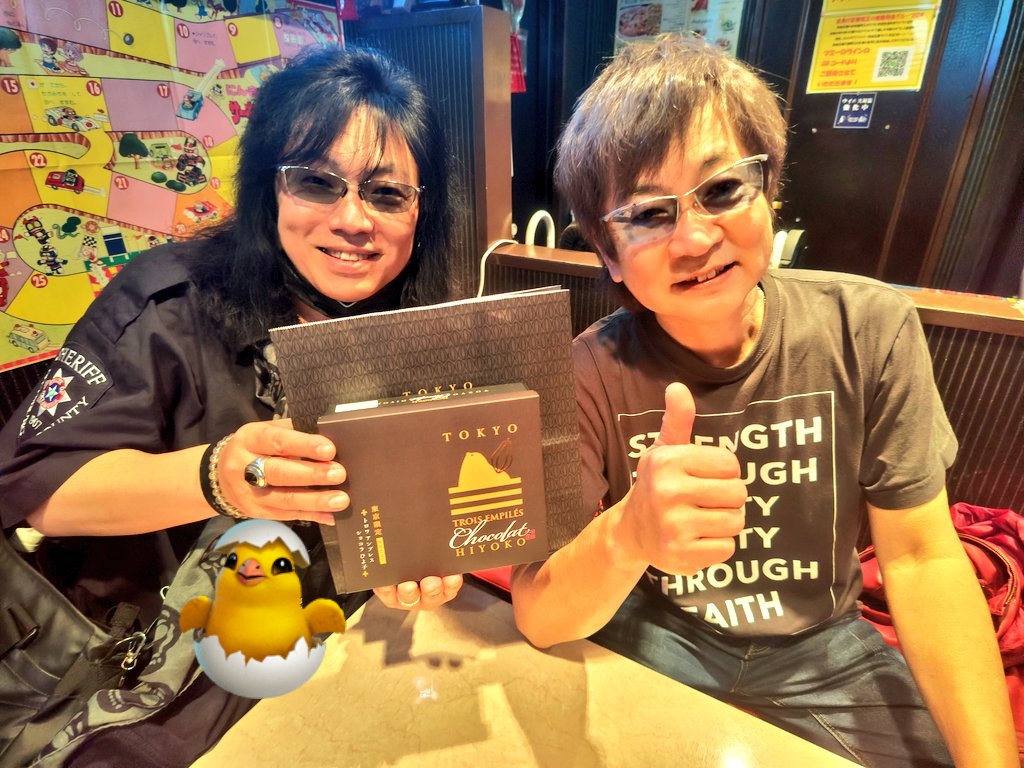 infixjyosei's tweet photo. 始まったぁ〜  #ひのもとめぐる 
先生漫画家と思えんウクレレ🎸と仍世の歌っ🎙
 #infix アルバム  #MOTHERLAND
から『 #Route208 』から✨

 #CROSSFM のお洒落度を崩壊させる  #BARIKATAROCK 
良い夫婦の日に  #マンホール がネタ🙆‍♀️ 
メール
💌💭 bari@crossfm.co.jp
 #ひよ子 🐥⸒⸒  #長友仍世 https://t.co/YlsXg3mcYz