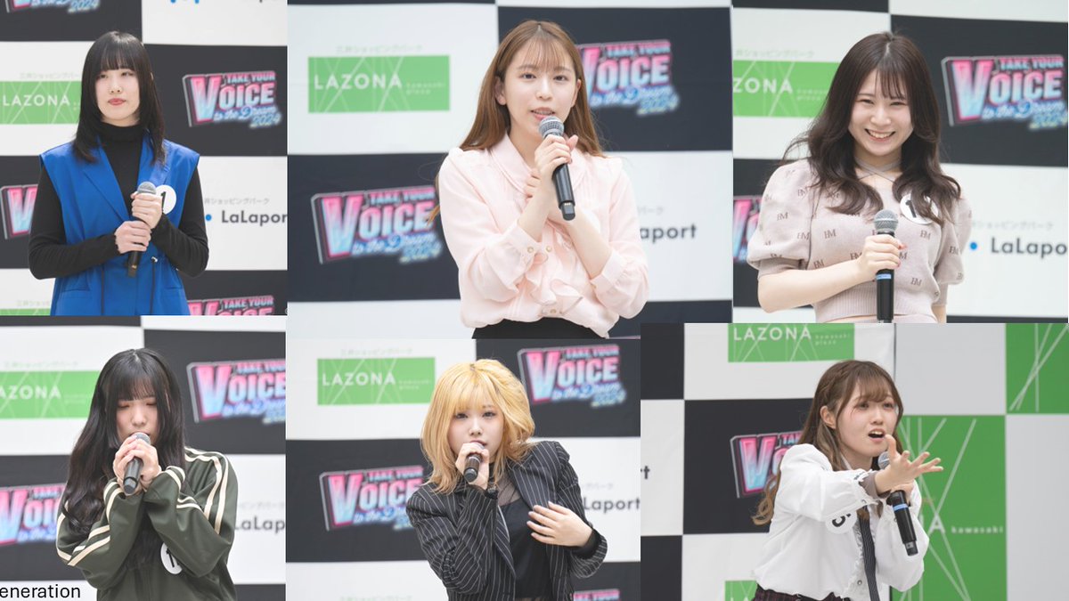 新人歌手発掘オーディション 
「Take Your Voice to the Dream 2024」決勝 

応募総数約2000名から勝ち抜き、合格者6名発表。コメント掲載
音楽プロデューサー #松隈ケンタ ら審査員総評

#ビクターエンタテインメント よりデビュー 

1st-generation.com/?p=18024
#TakeYourVoice2024　司会進行 #ダイノジ