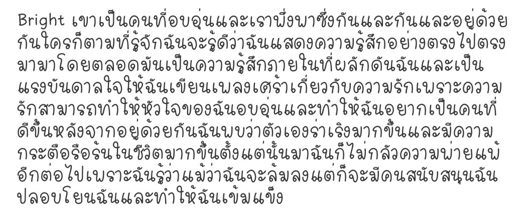 หลิวซิงดาวตก tweet media