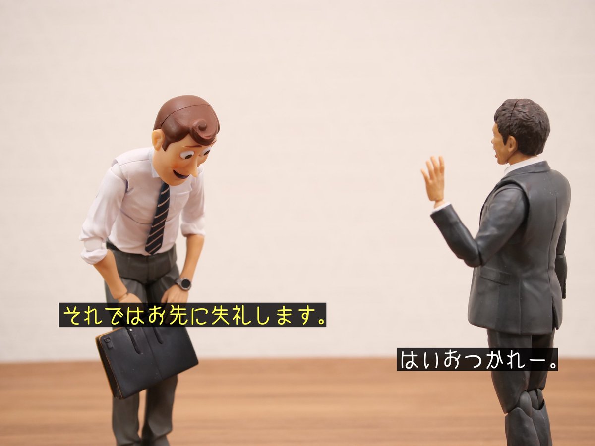 kissshot51's tweet photo. 社会人のうちの何割かは
「怒られない」ために働いてると思う。 https://t.co/RO6X424Mfg