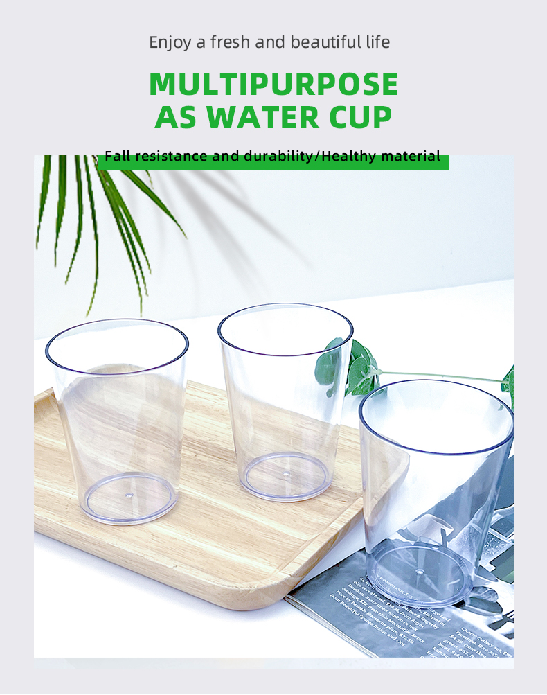 280ml AS material transparent water cups.
*Printing LOGO,
*Custom color,
*Fast leading time,
*BSCI factory,
*ISO 9001.

Feel free to contact, Thank you!