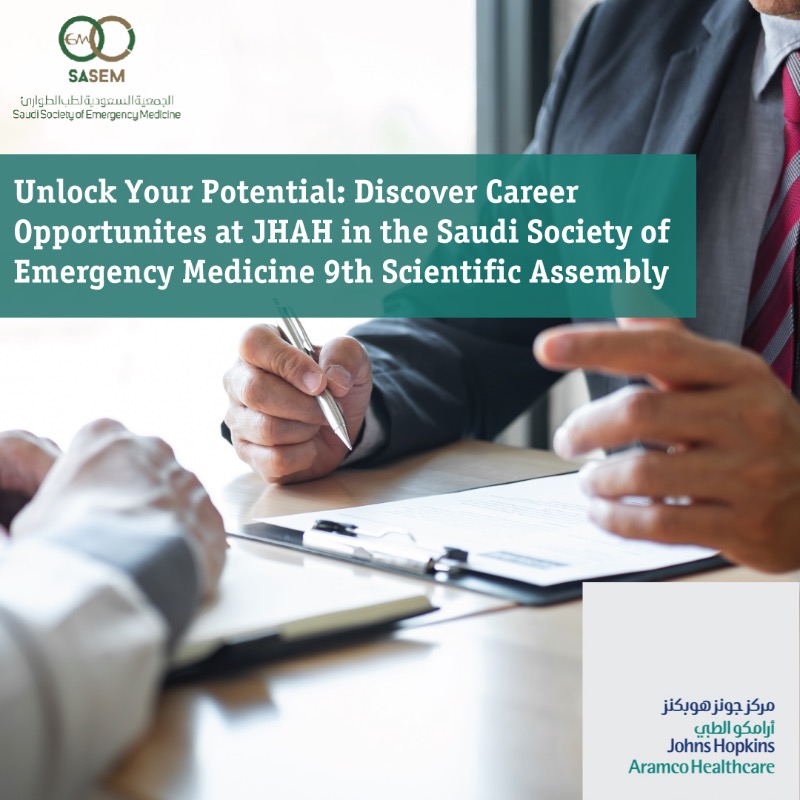 JHopkinsSaudi's tweet image. #JHAH is excited to be a golden partner at the Saudi Society of Emergency Medicine @Sasem2024 9th Scientific Assembly. We’re recruiting Emergency Physicians, Nurses, and Paramedics to join us. Visit our booth from April 22-24 at Grand Hyatt, Al-Khobar. #SASEM24 #PowertoEMpower