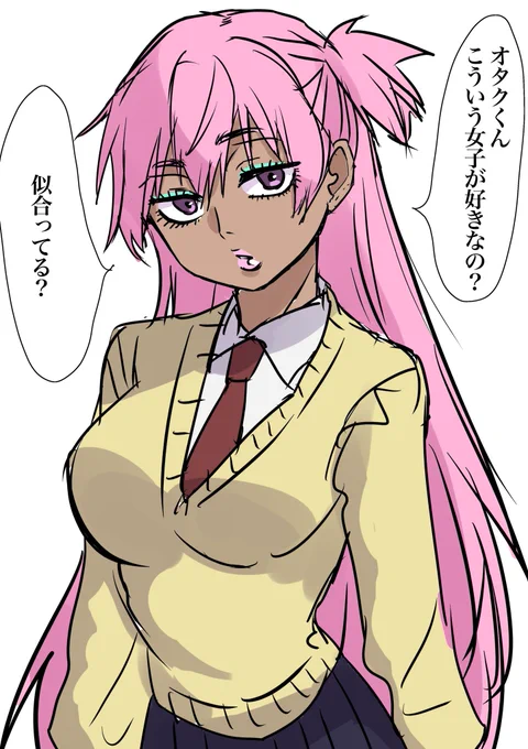 一次創作
ぴっちりヒナさん 