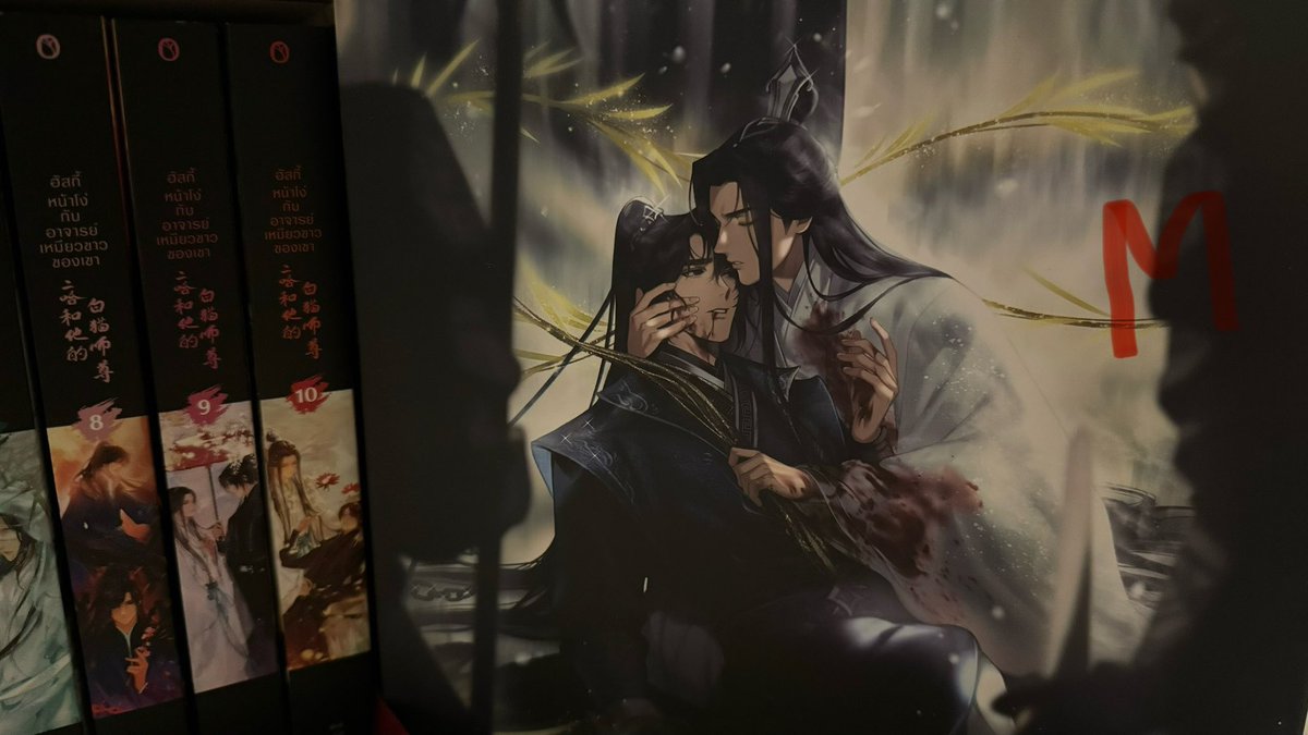 intonovelss's tweet photo. 🎈ขายนิยาย Boxset #ฮัสกี้หน้าโง่กับอาจารย์เหมียวขาวของเขา  
💗 10 เล่มจบ ครบ
💗จิบิ การ์ด พรีเมี่ยมทุกอย่างครบ
🎈 ราคา 3,500 บาท รวมส่ง 
📖 มือ 2
✔ สภาพ 90%  อ่านรอบเดียว สภาพดีมาก 
❤️ Recommended!  👍
#นิยายวายมือสอง #นิยายวาย  #ขายนิยายวาย #นิยายวายจีนโบราณ https://t.co/XhJ9oCkCjh