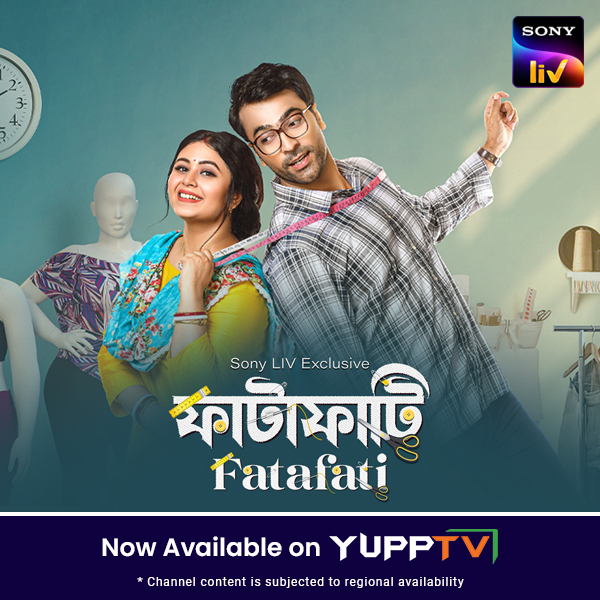 Watch the Bengali Movie #Fatafati only on #SonyLIV available with #YuppTV @ shorturl.at/dRS89 Channel content is subjected to regional availability**