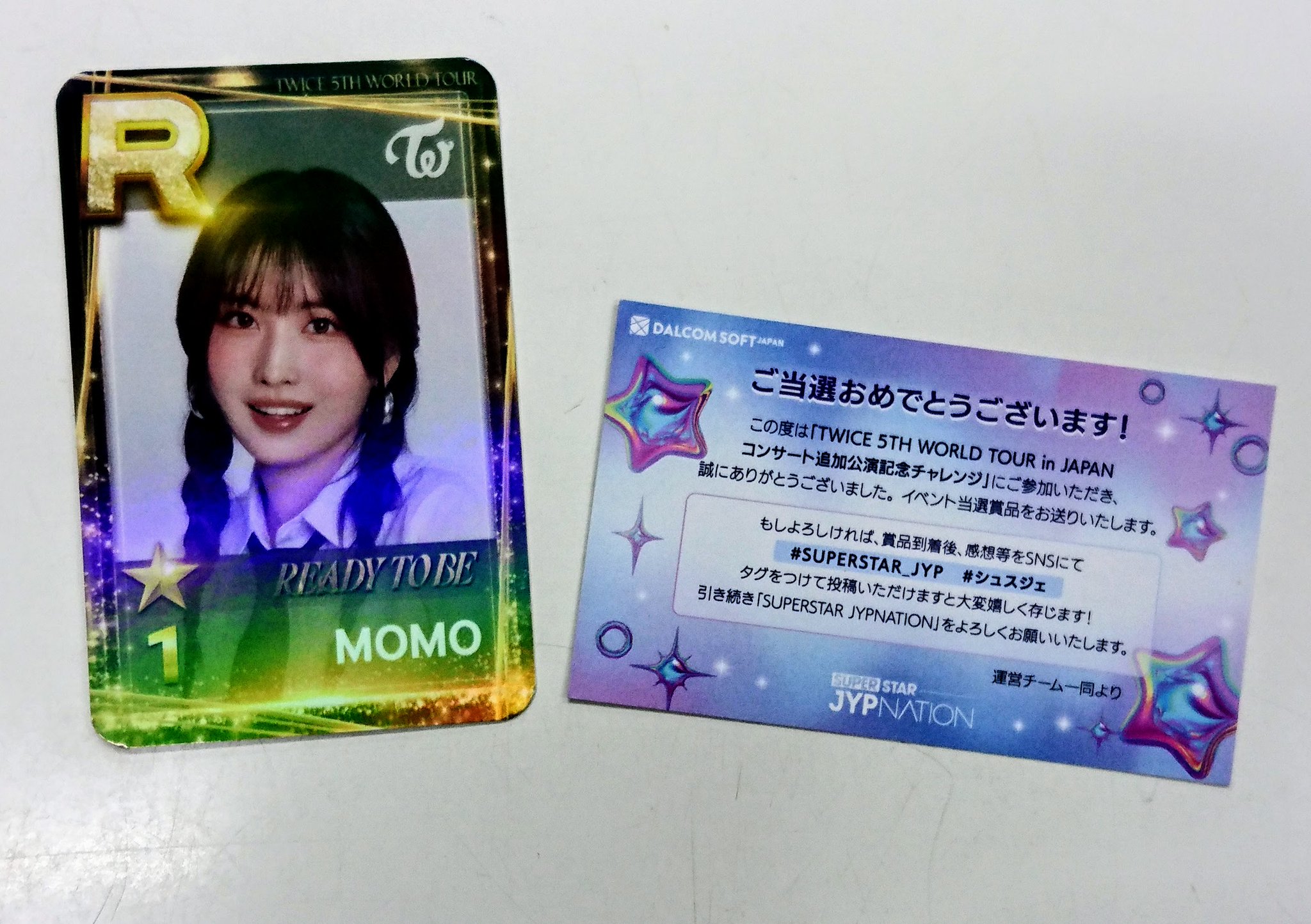 TWICEモモ韓国ペンミ SSJYPトレカ GLwAbFtbMAAjrJ1.jpg:large