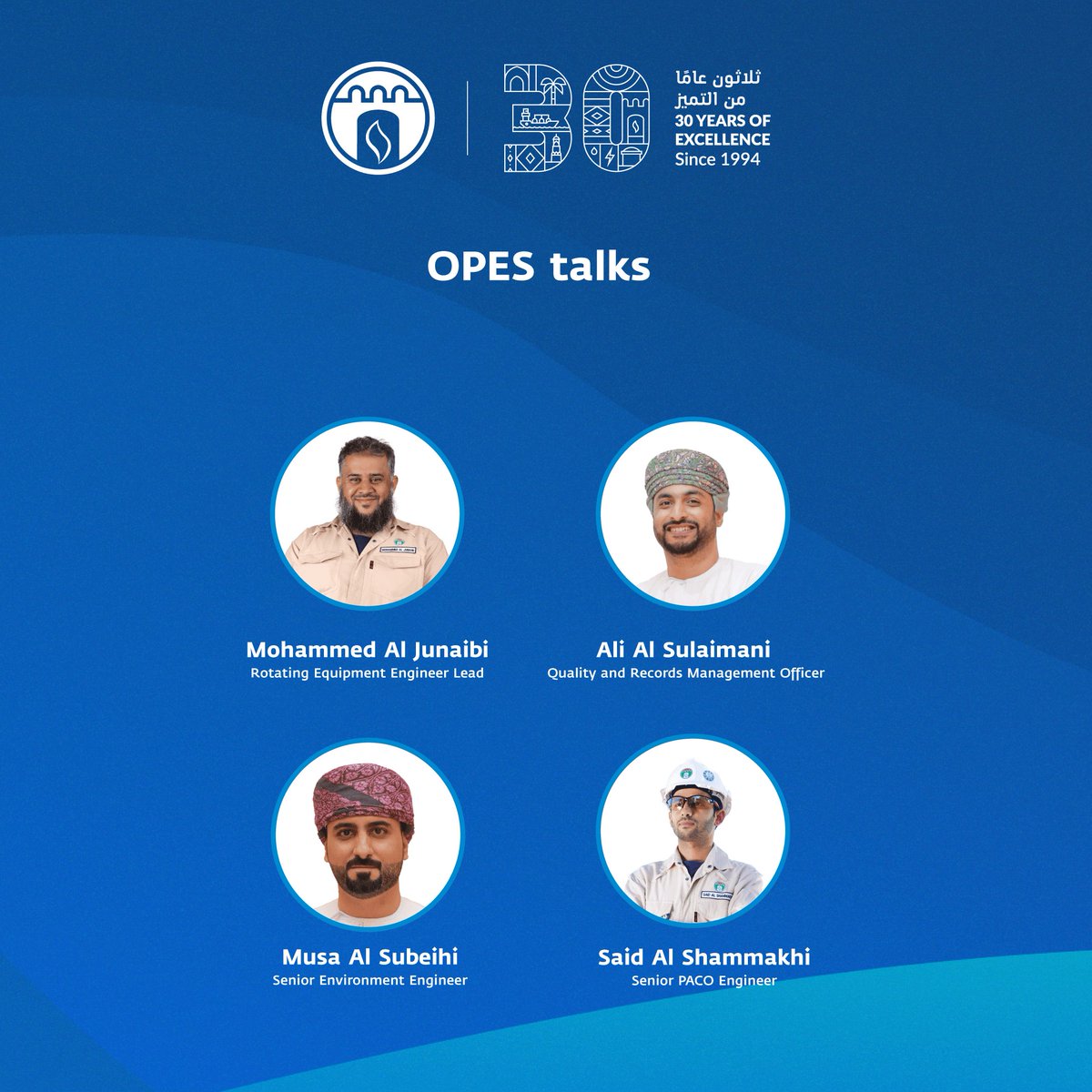 تشارك الشركة العمانية للغاز الطبيعي المسال في مؤتمر عمان للبترول والطاقة لتأكيد التزامها نحو تحقيق طاقة نظيفة ومستدامة. Oman LNG participates in the Oman Petroleum & Energy Show (OPES) to showcase its commitment to Affordable, Sustainable, and Clean Energy.