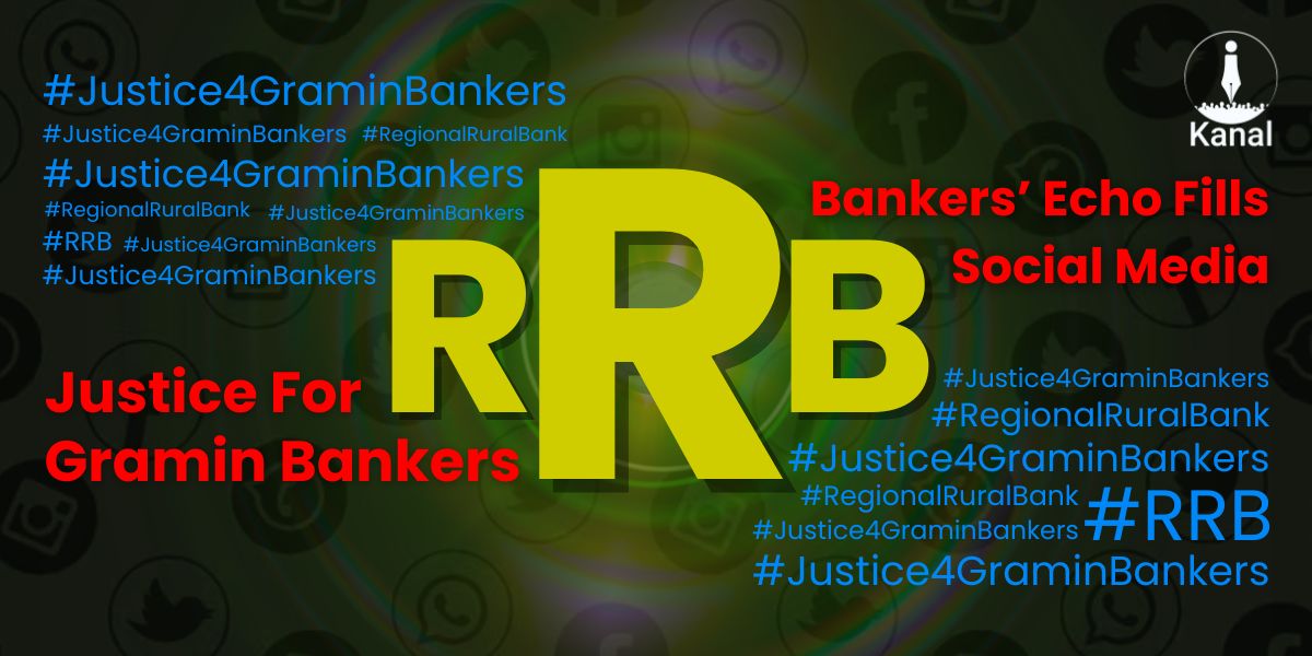 In a bid to seek fair treatment for RRBs, bankers took their grievances on delayed 12th BPS benefits, spotlighting staffing issues &amp; wage discrepancies on par with sponsor banks.

#Justice4GraminBankers resonated on social media X

Read More at: thekanal.in/en-IN/details/…