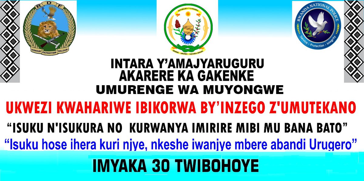 Twimaze umuco w'isuku aho turi hose