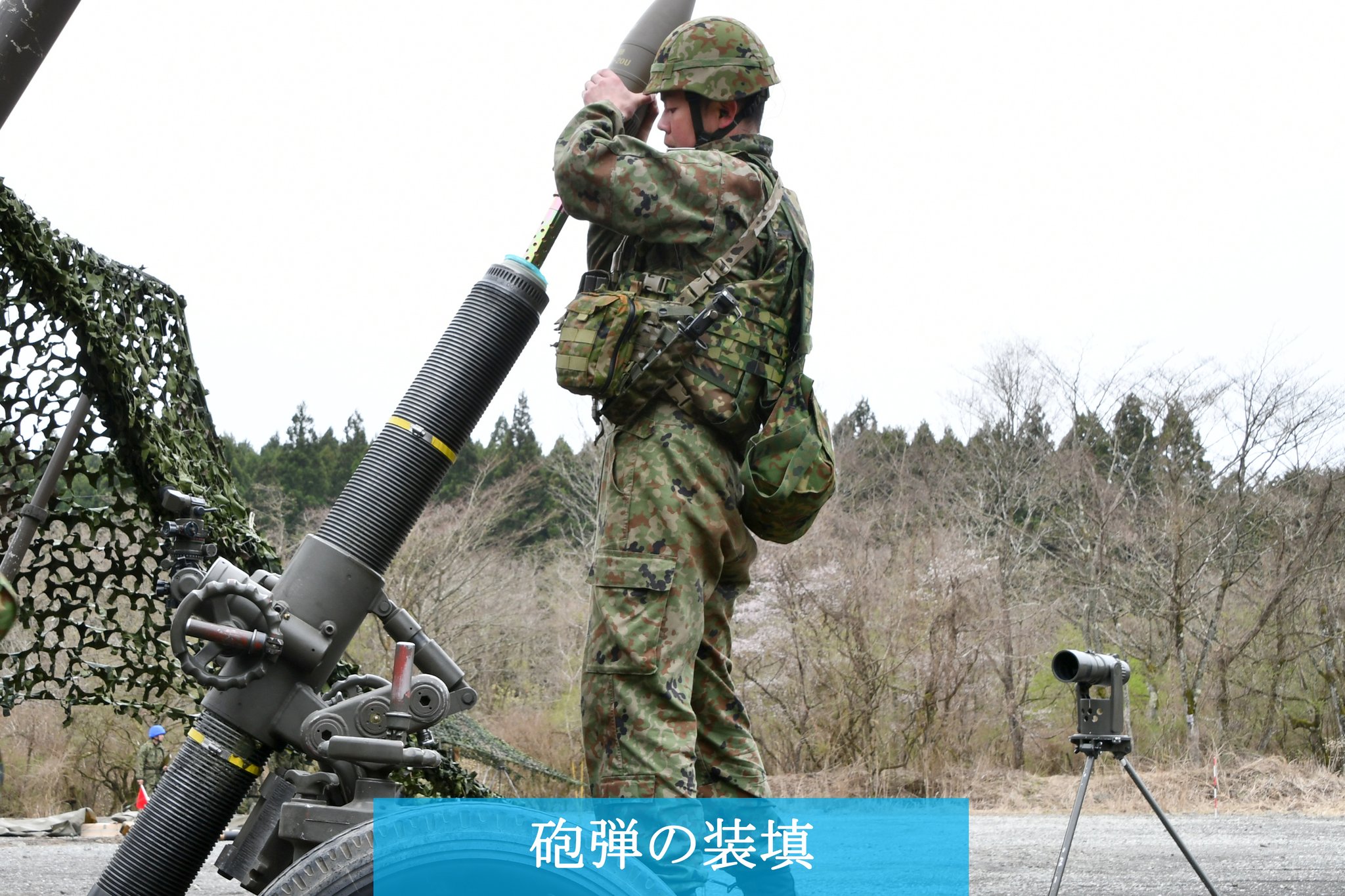 CRF 中央即応連隊 JGSDF チャレンジコイン ケース付き 自衛隊 陸上