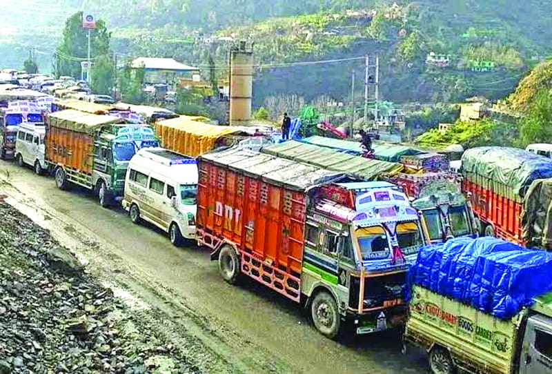गंगरू में भूस्खलन के बाद जम्मू-श्रीनगर राष्ट्रीय राजमार्ग यातायात के लिए अवरुद्ध
270 किलोमीटर लंबा यह राजमार्ग कश्मीर को देश के बाकी हिस्सों से जोड़ने वाला एकमात्र बारहमासी मार्ग है

#jammu #KashmirAgainstTerrorism #Srinagar #NationalParkWeek 

thesrinagartimes.com/2024/04/blog-p…