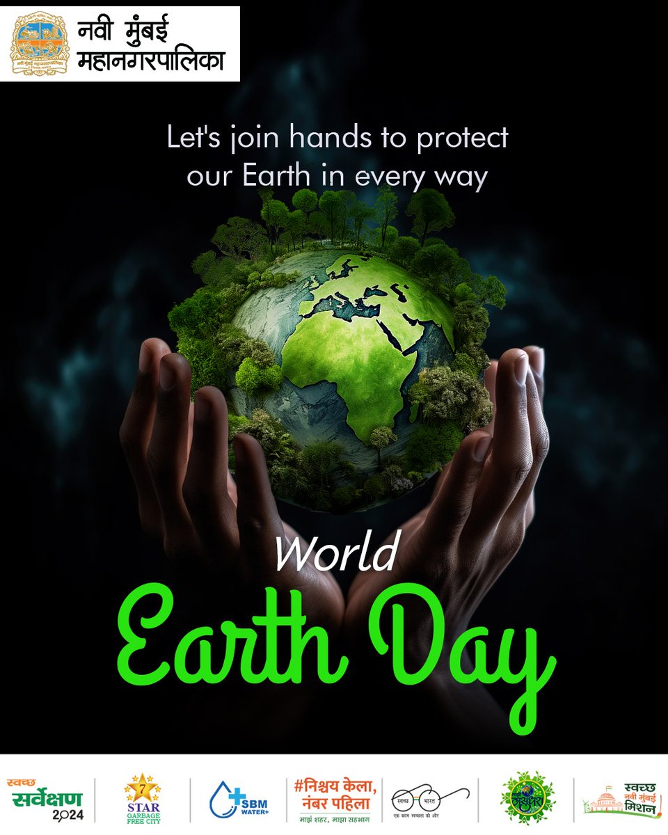 Take the pledge to protect our Earth on World Earth Day. Let's join hands and commit to preserving our precious planet for future generations.🌍💚 #NaviMumbai #NMMC #WorldEarthDay #Earth #Nature #climatechange #sustainability #Environment #gogreen #Topicalspot #Topicalpost