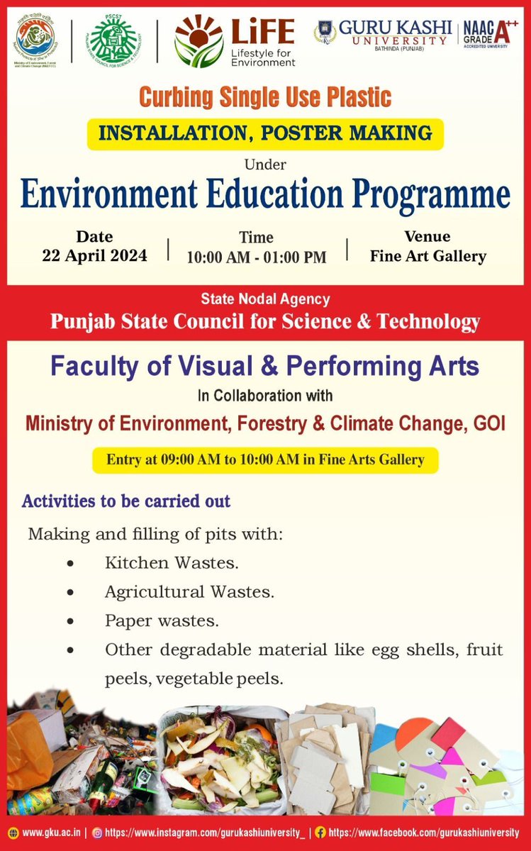 Join us on April 22, 10 AM-1 PM, for our Environment Education Programme! #EnvironmentEducation#GKU@moefcc@susangeorgek@PunjabGovtIndia@PSCST_GoP@CMOPb@JKAroraEDPSCST@KSBathPSCST#Proplanetpeople#EnvironmentEducationprogram#MissionLiFE#ChooseLiFE#LifestyleforEnvironment