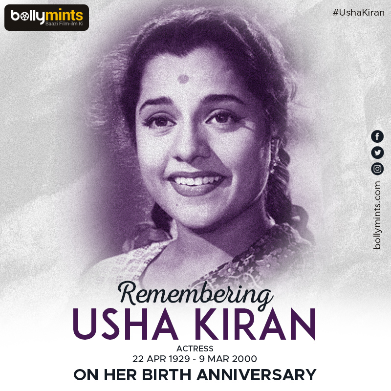 Remembering Actress #UshaKiran Ji On Her #BirthAnniversary !