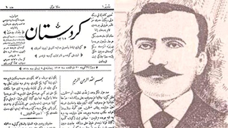 22 Nisan 1898 Kurdistan gazetesi M.Midhat Bedirhan tarafından kuruldu. 31 sayı çıkarılan gazetenin 19. sayısı bulunamadı. Gazete dil, eğitim, ekonomi, sanayi ve kültür ağırlıklı yayın yapmaktaydı.