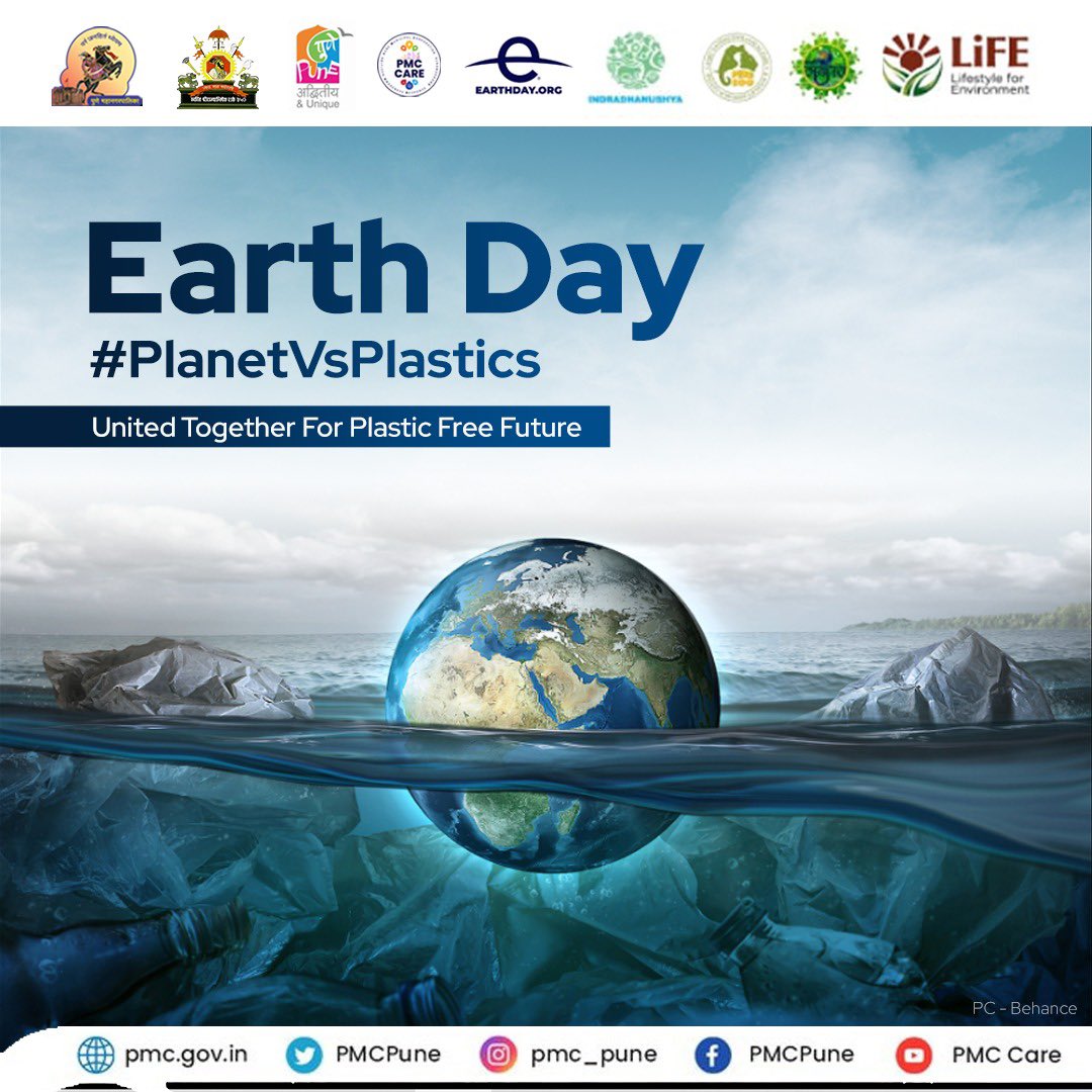 Together, let's show the world that #PlanetVsPlastics is a battle we're determined to win! #EarthDay24 #SayNoToPlastics #EndPlasticPollution #EndPlastics #EarthDay #PMC #MajhiVasundhara