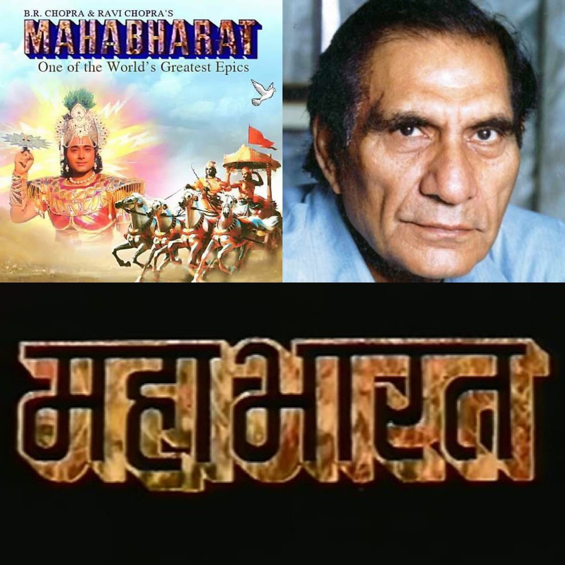 The man who gave #90skids #mahabharat on #doordarshan #happybirthdaybrchopra 

#90skatv on my show #90skicassettewithmanjula on gaana.com/song/ep-17-90s…

#90stvshows on my YouTube channel #rjmanjula on youtube.com/rjmanjula

#90smahabharat #doordarshanmahabharat #90sindiantvshow