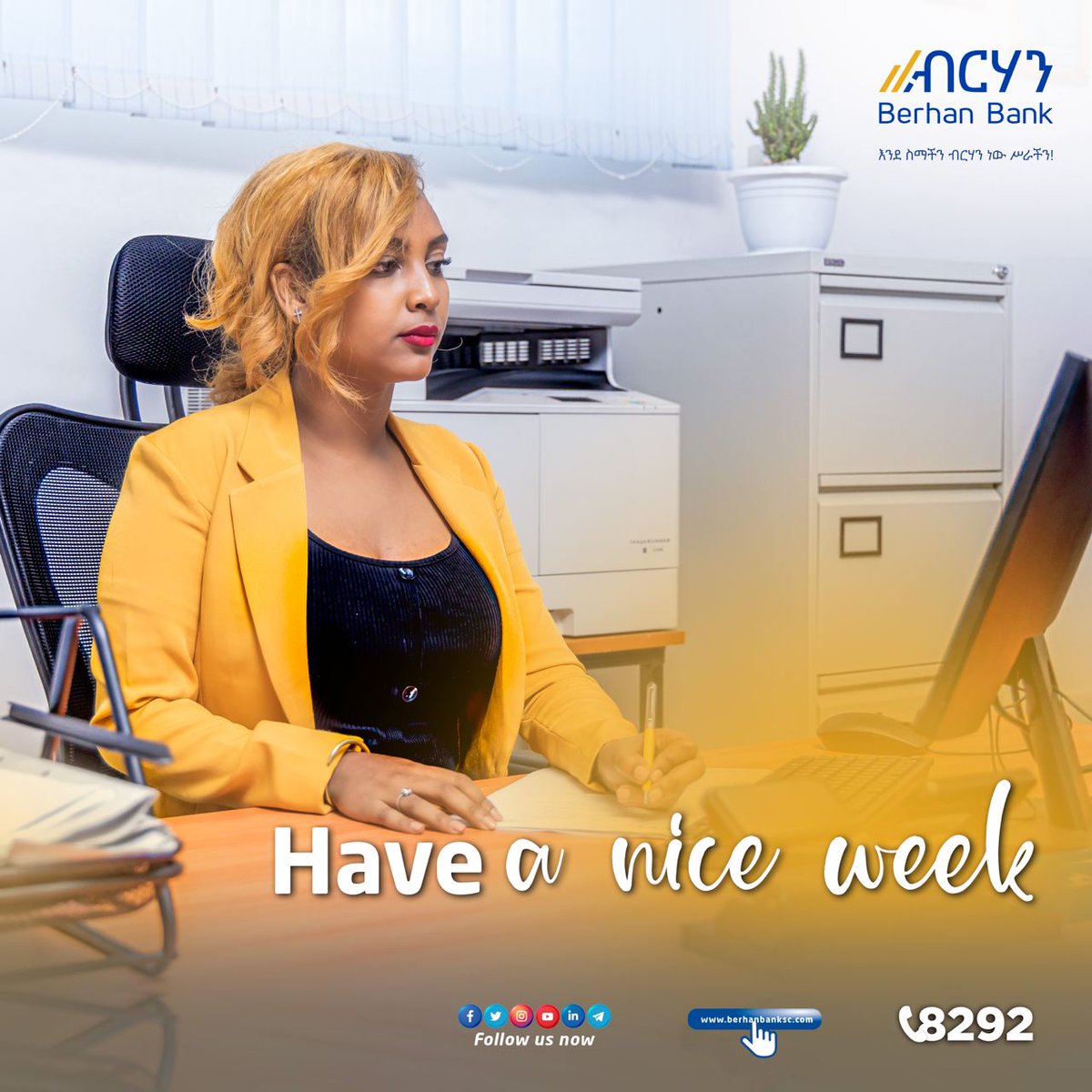 berhanbanksc's tweet photo. #ብርሃን_ባንክ
መልካም ሳምንት ይሁንልዎ!
እንደ ስማችን ብርሃን ነው ስራችን!
#newweek #mondaywish #Stressfreebanking #bankinethiopia #berhanbank #finance https://t.co/5il65RNVqD